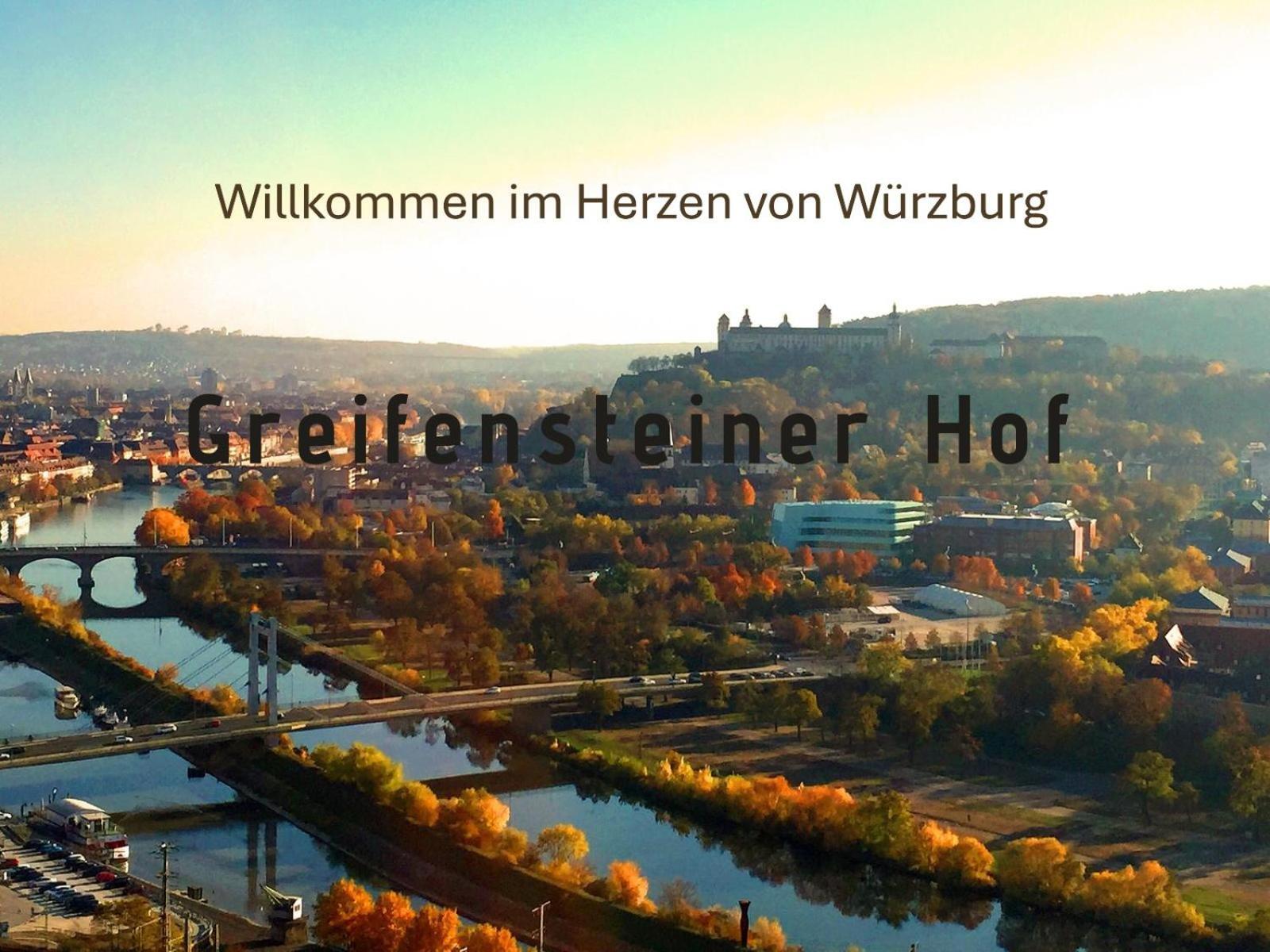 Greifensteiner Hof Hotel เวิร์ซบวร์ก ภายนอก รูปภาพ